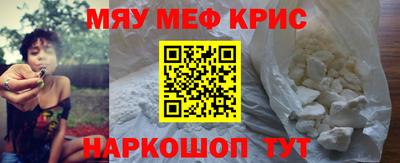 jwh Северобайкальск