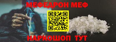 jwh Северобайкальск