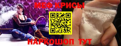 jwh Северобайкальск