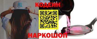 метамфетамин Свободный