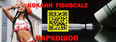 jwh Северобайкальск