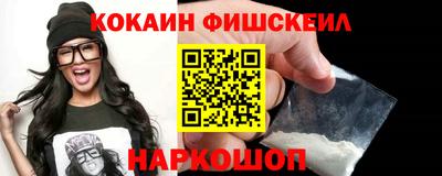jwh Северобайкальск