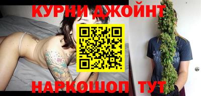 прущая мука Севастополь
