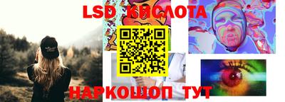 прущая мука Севастополь