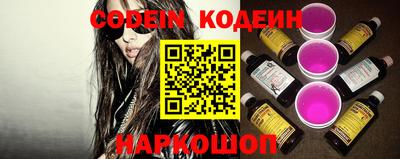 метамфетамин Свободный