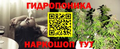 метамфетамин Свободный