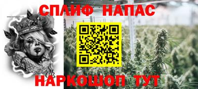 jwh Северобайкальск