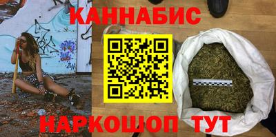 метамфетамин Свободный