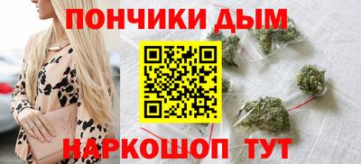 метамфетамин Свободный