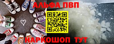 метамфетамин Свободный