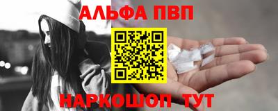 бутират Славгород