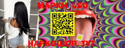 прущая мука Севастополь