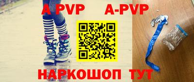 метамфетамин Свободный