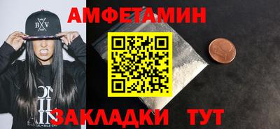 прущая мука Севастополь