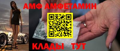 прущая мука Севастополь