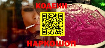 jwh Северобайкальск