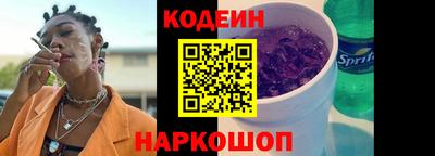 прущая мука Севастополь